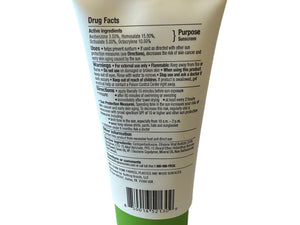 Aloe Gator Gel SPF 40+ Broad Spectrum Sunscreen - 3oz. Tube Sun Protection surferswarehouse.myshopify.com