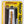 suncure fiberfill  dingall surfboard repairs Suncure Fiber fill by Dingall Surfboard Repair surferswarehouse.myshopify.com