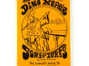 THE DING REPAIR SCRIPTURES BOOK - surferswarehouse